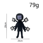 11″ Large TV Man Plush